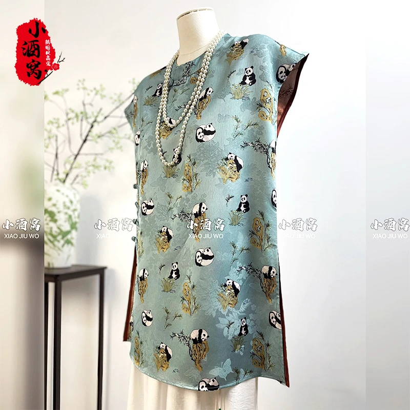 [川宝-奥黛]小酒窝新国风 新中式时尚气质中长款-76