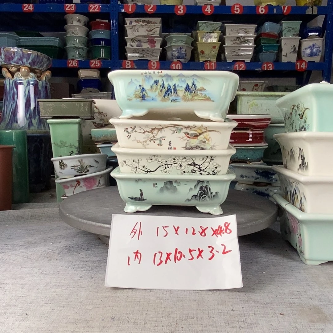 请***哥发十只花盆，颜色丰富些