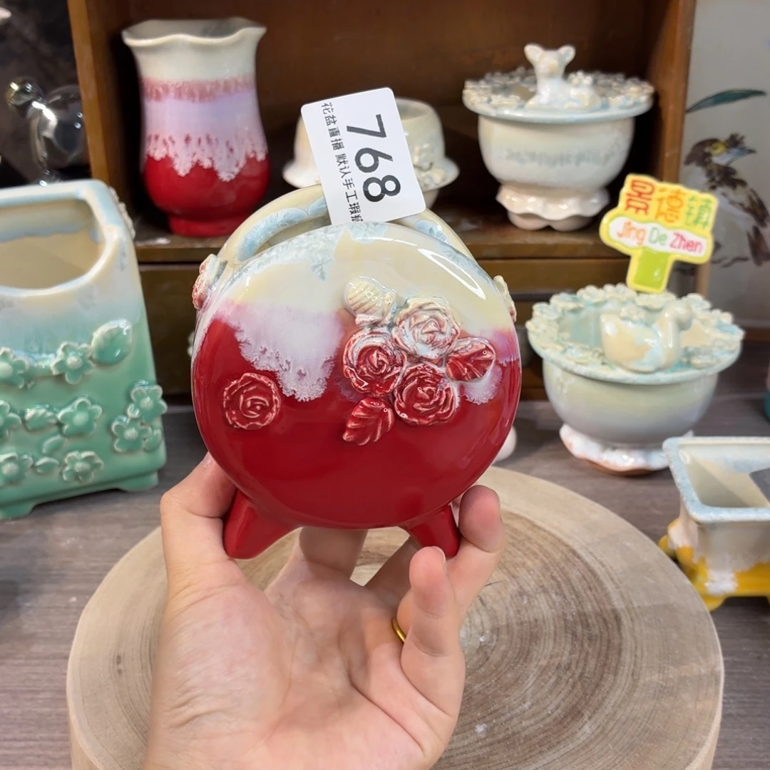 花盆花盆花盆花盆小号