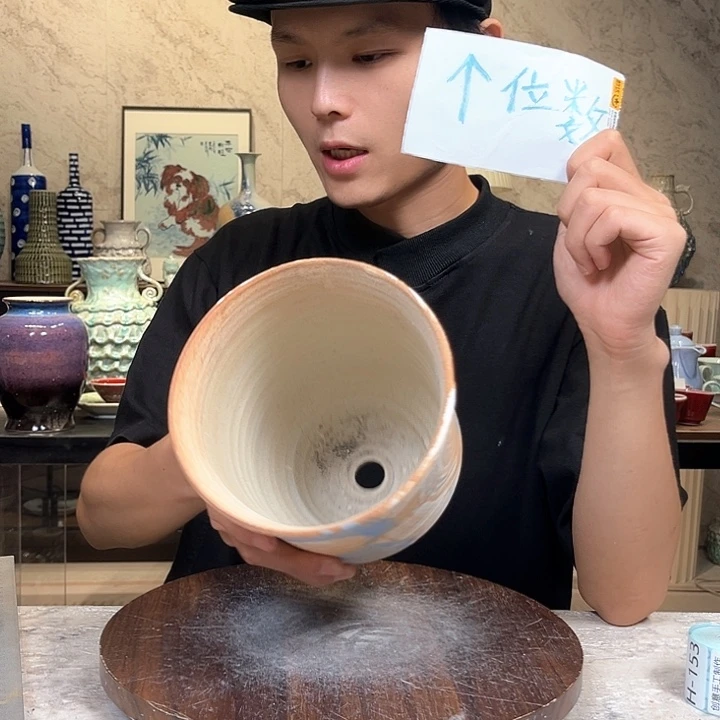 摆件陶瓷花期摆件系列