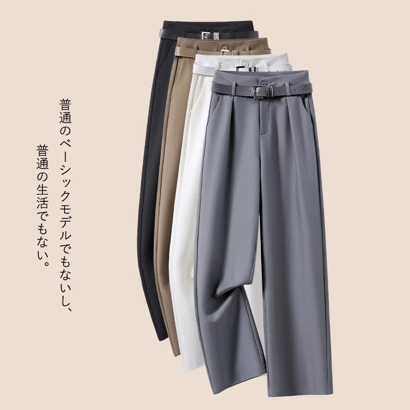 高端西装女裤窄版直筒裤女士2025春秋款高腰显瘦宽松垂感阔腿裤子