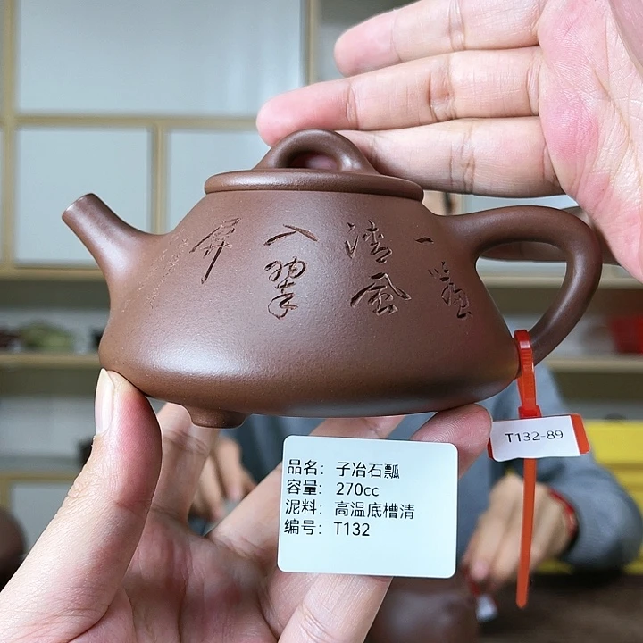 紫砂茶壶紫砂工艺厂