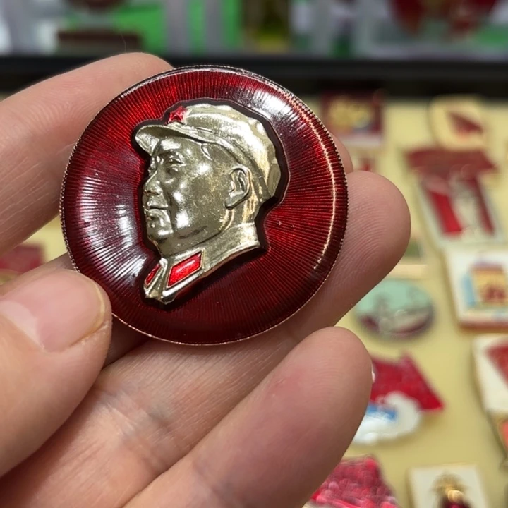 一***钱其他普通金属我们