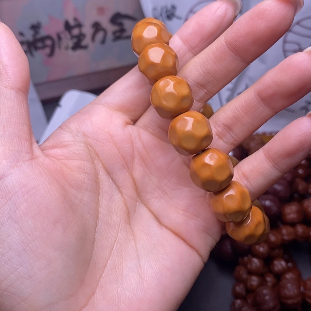 猴头核桃手串奶酪