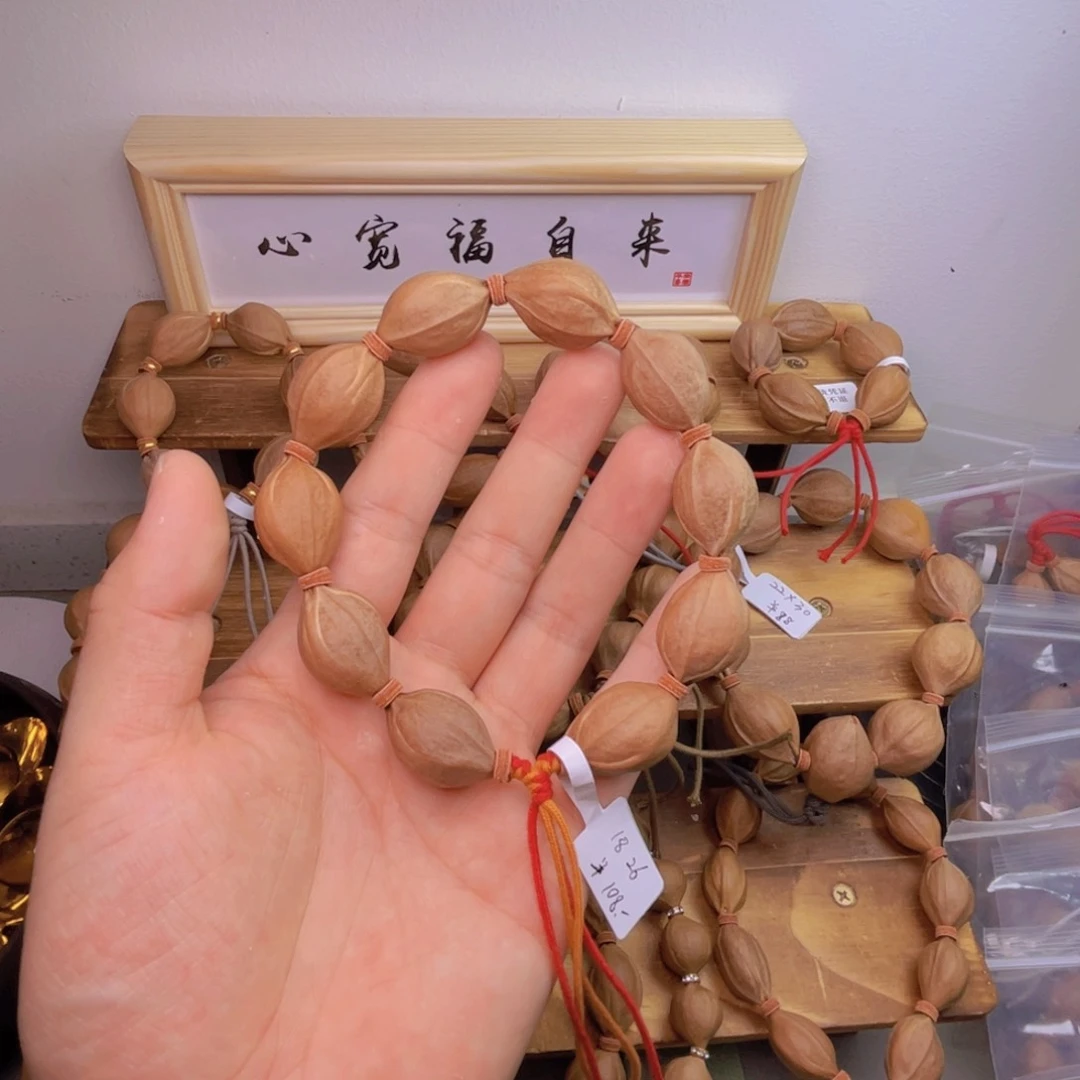 手串/手链橄榄核1826梅林铁核