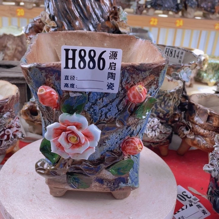 紫砂花盆景德镇陶瓷886