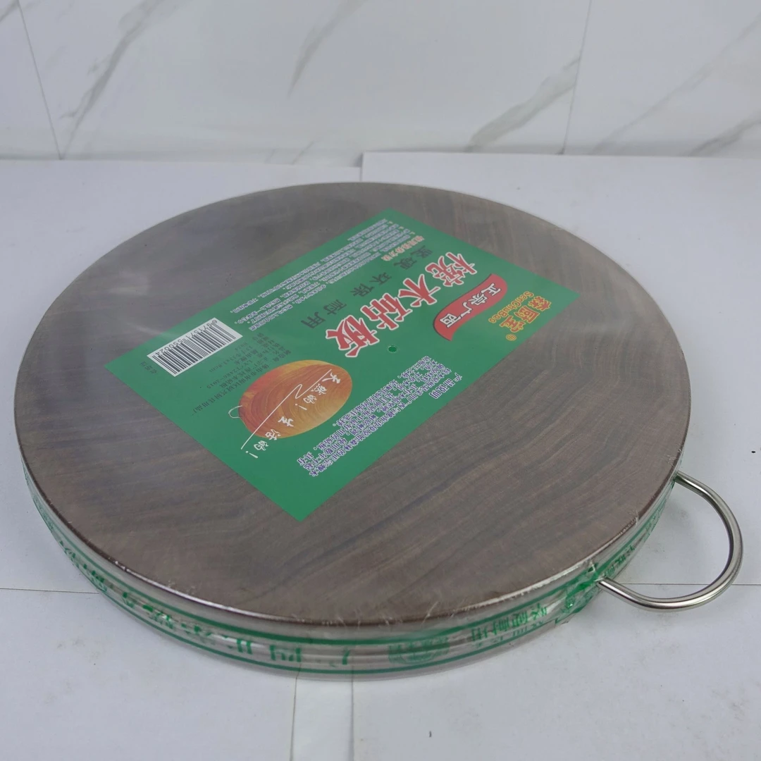 天然一体越南宪木砧板实木切菜板防霉防臭防圆形环保健康菜板刀板