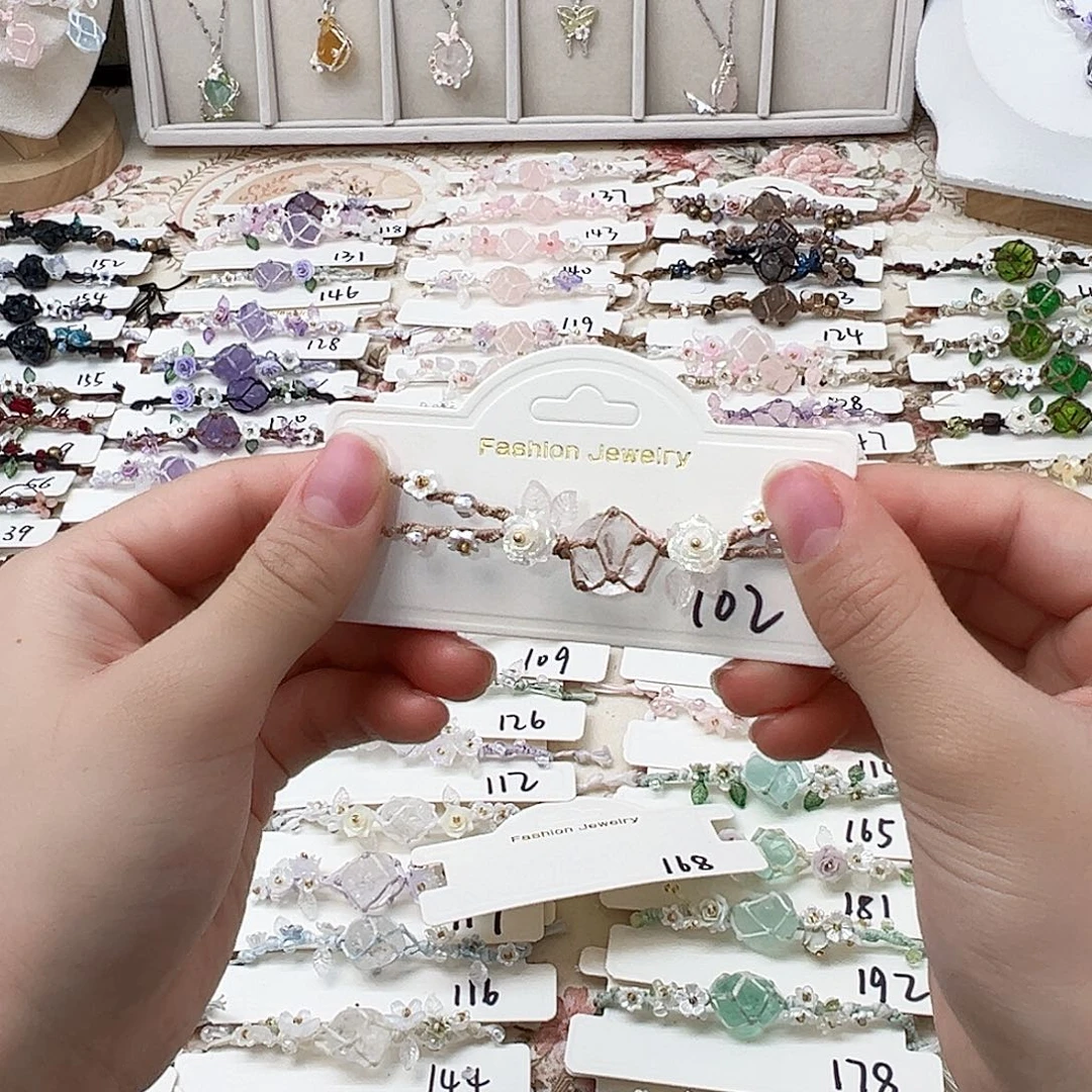 琉璃非金属手链102