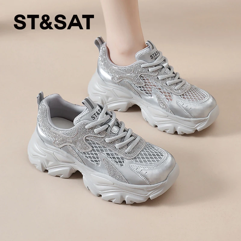 星期六网红时尚老爹鞋女百搭春夏新款透气厚底休闲鞋子网面增高鞋