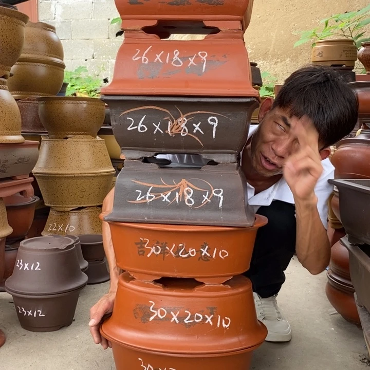 花盆紫砂紫砂茶具礼盒装送礼包邮