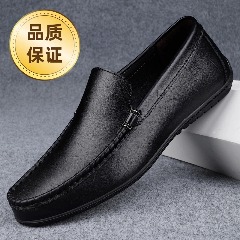 豆豆鞋男款夏季透气2025新款鞋子男士小皮鞋一脚蹬休闲鞋爆款男鞋