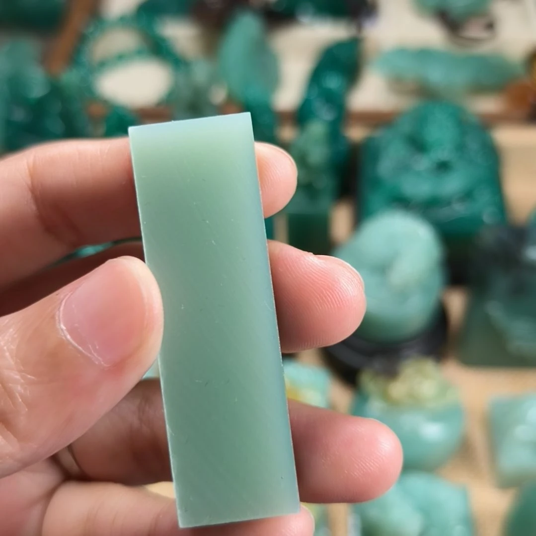 安***寧印石寿山石梅子青素章1