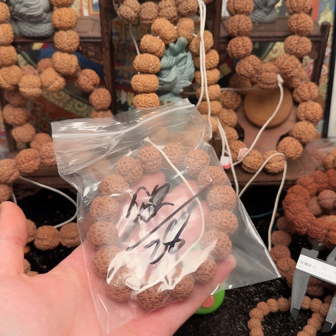 欲***彰吊坠金刚菩提28aaaaaa