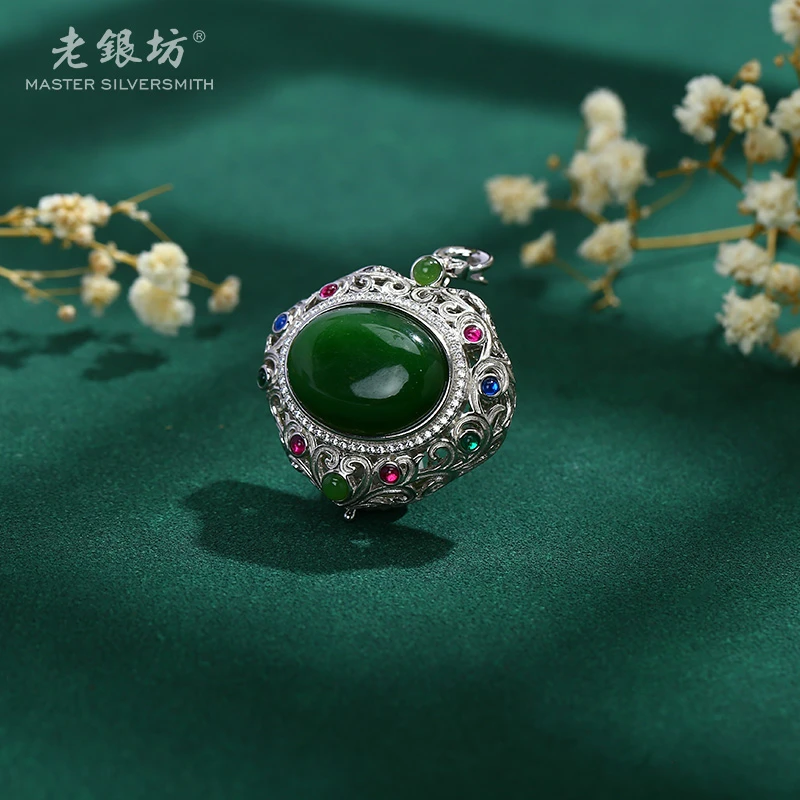 【老银坊】s925银碧玉蛋面可开吊坠 0023907