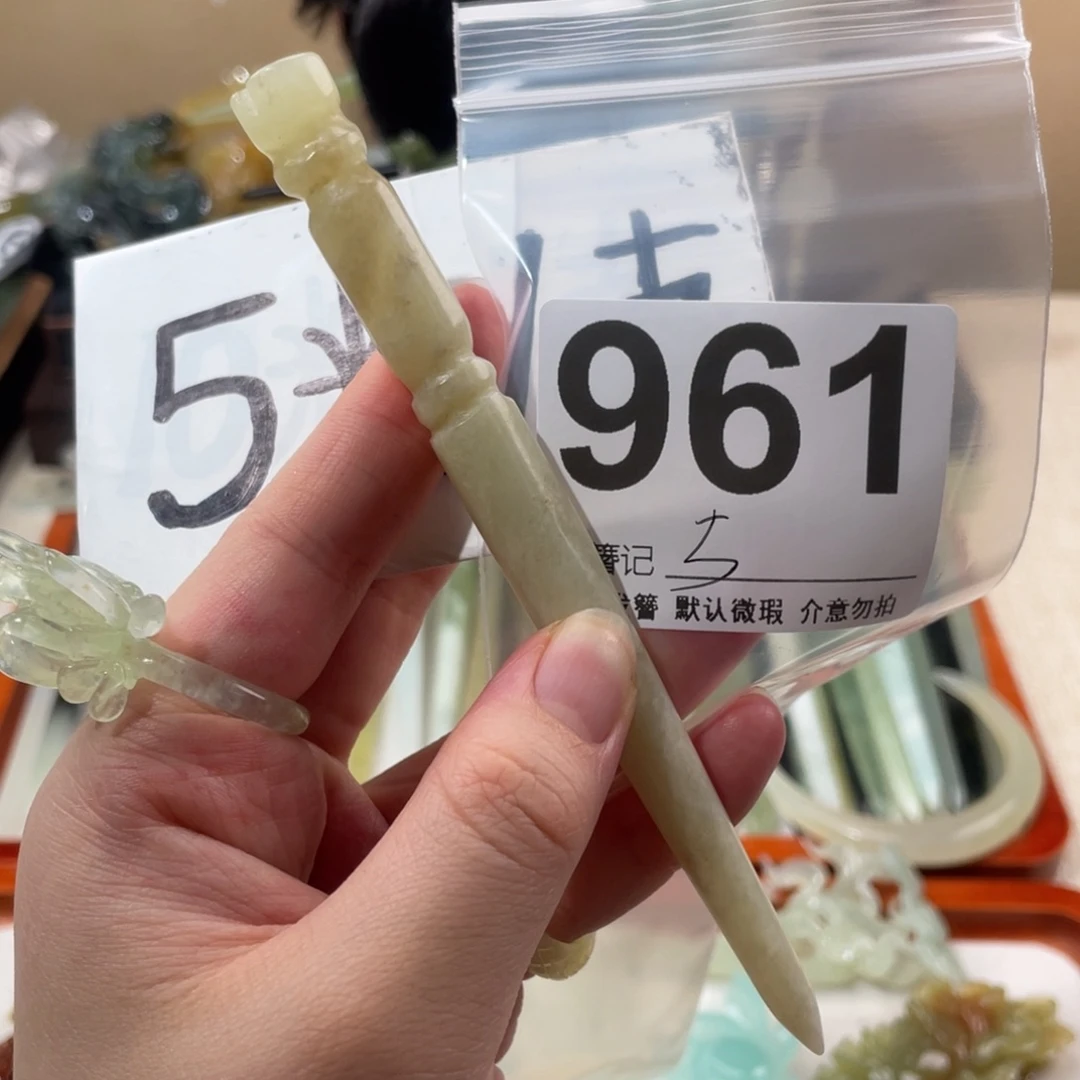 蛇纹石玉合金发饰