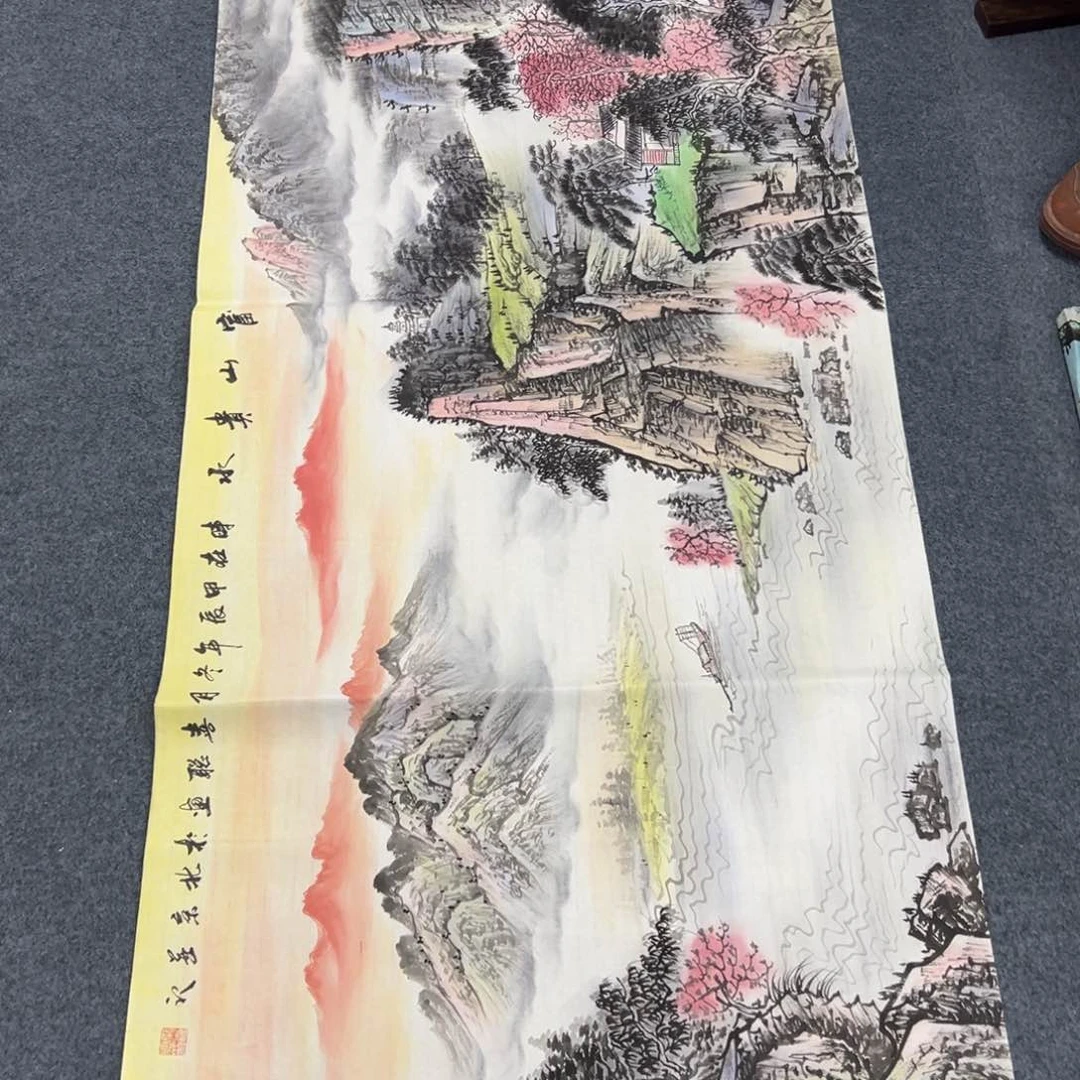 国画西楚画廊直播专用链接