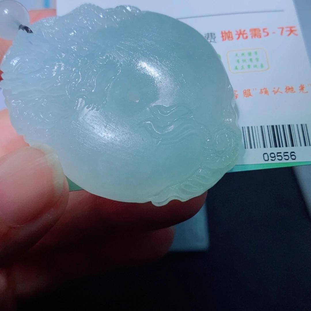 定制翡翠未镶嵌吊坠