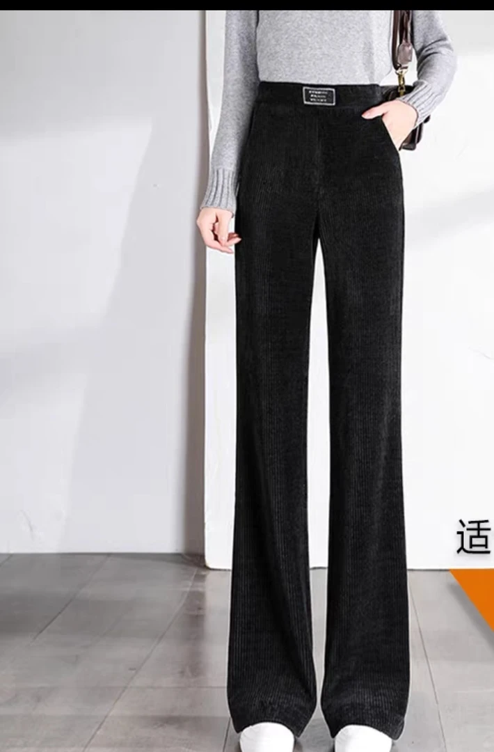 加厚针织条绒小微喇裤女冬加绒雪尼尔筒直筒裤24088
