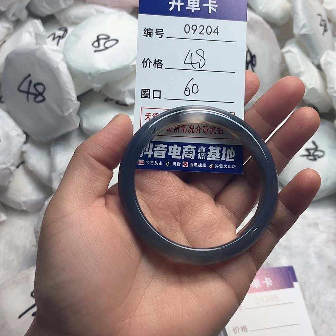 玛瑙/玉髓手镯未镶嵌204