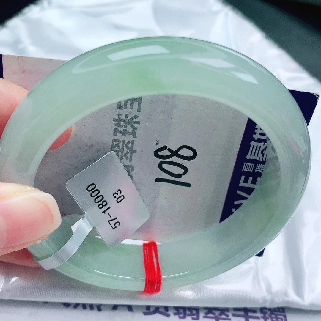 未镶嵌手镯翡翠缅甸天然A货翡翠手镯