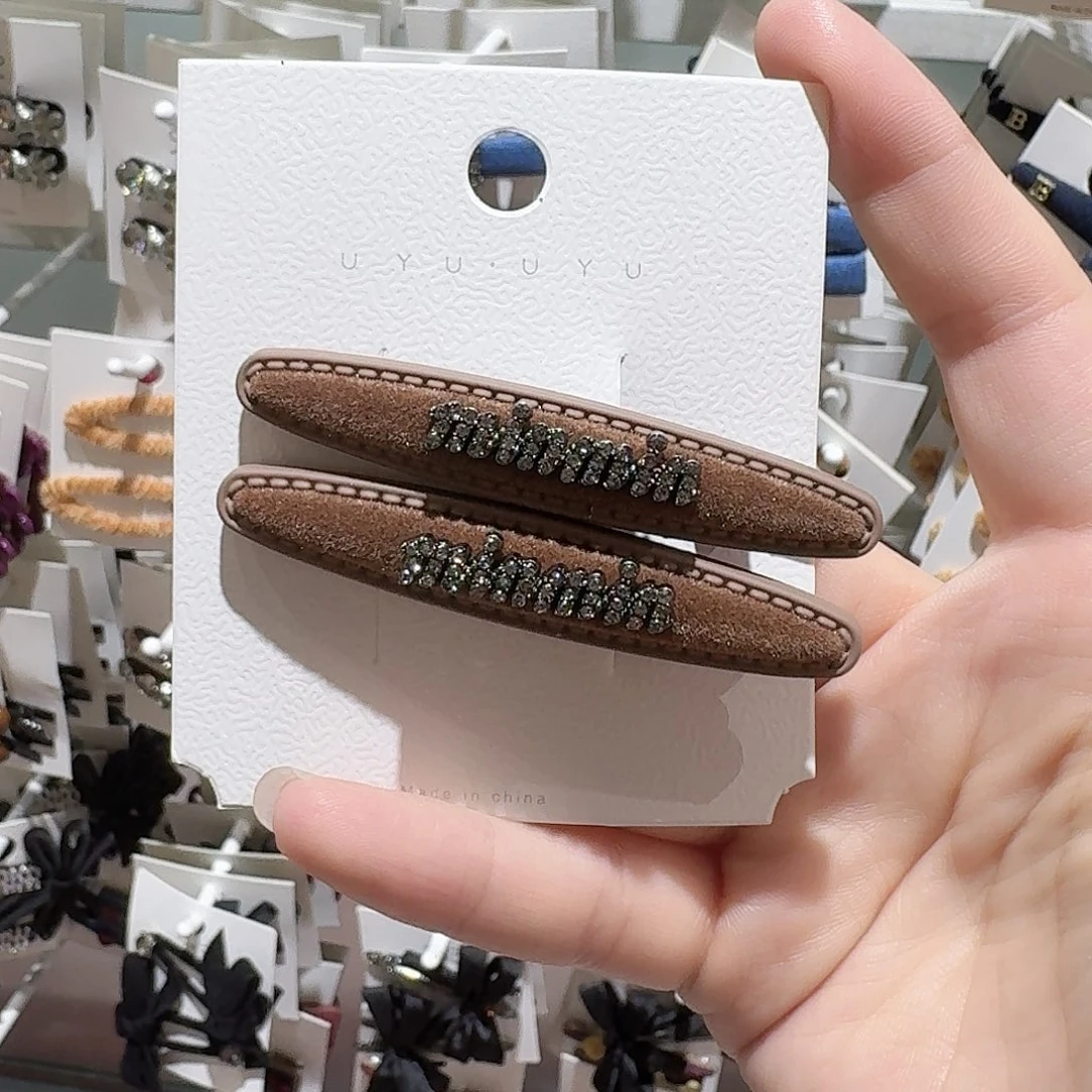 非金属布艺咖色min鸭夹