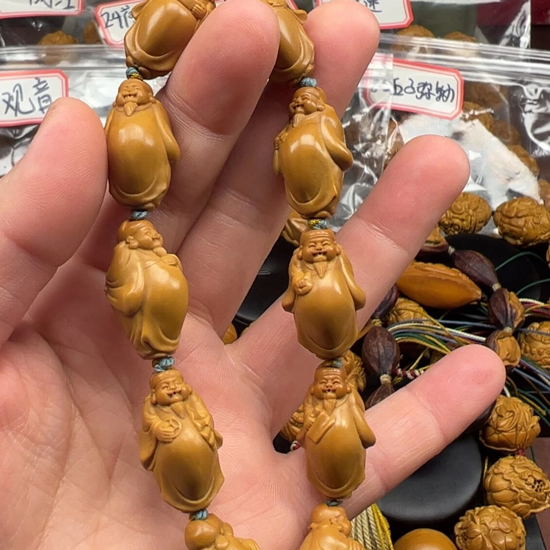 手串/手链橄榄核财神