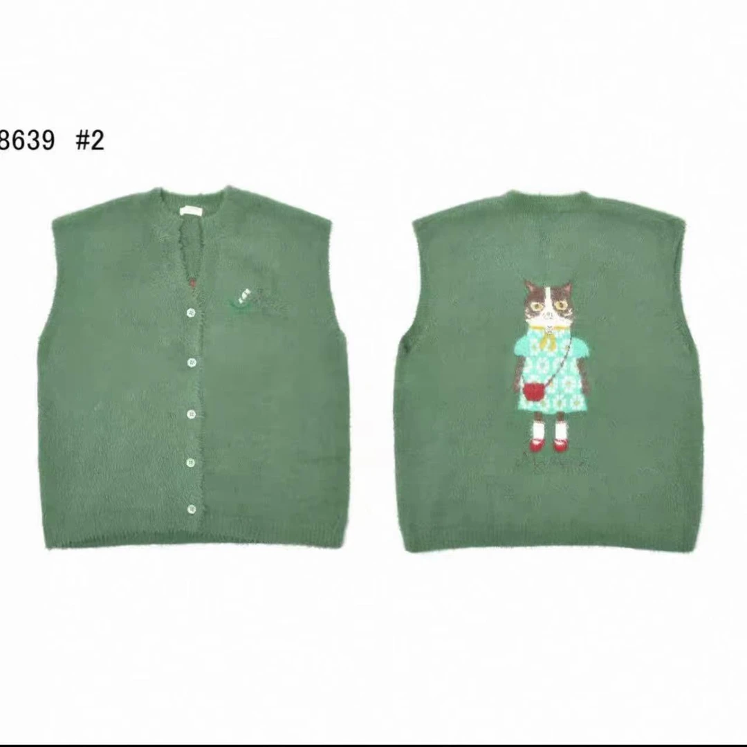 A684 日本Kusuguru正品提花猫咪长毛蜜豆红豆绿色T恤8639-2均码