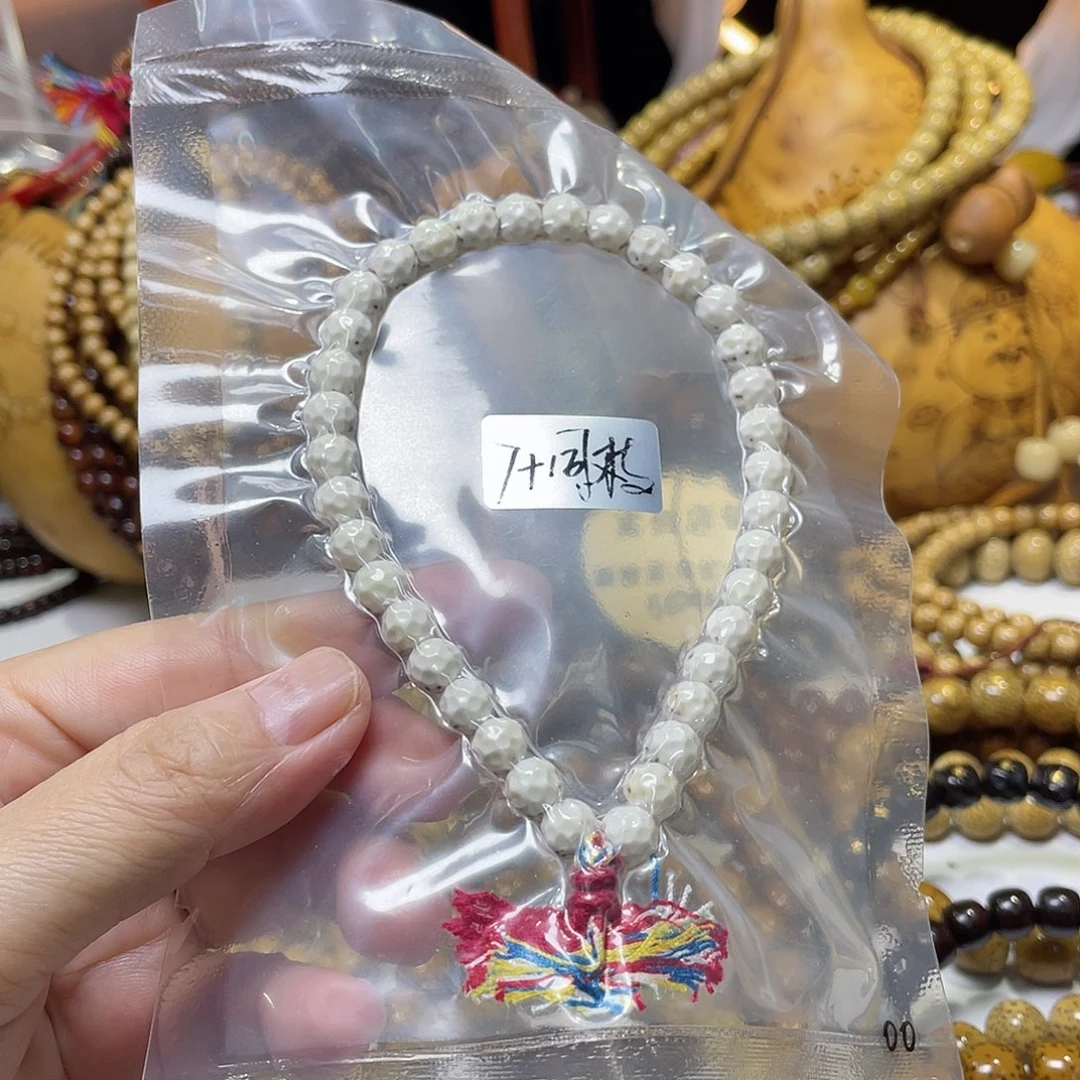 手串星月菩提雕刻奶酪无相牛毛星原生态