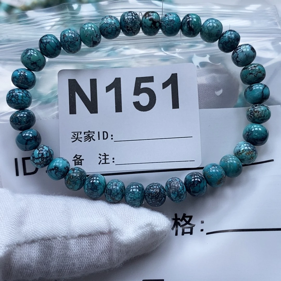 云***心玛瑙/玉髓未镶嵌珠宝奇石