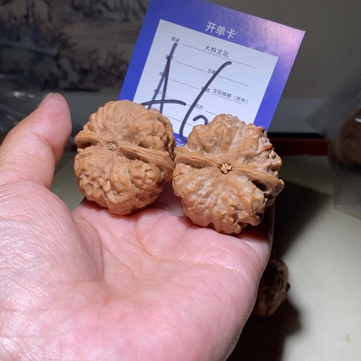 把件文玩核桃m*"你在6