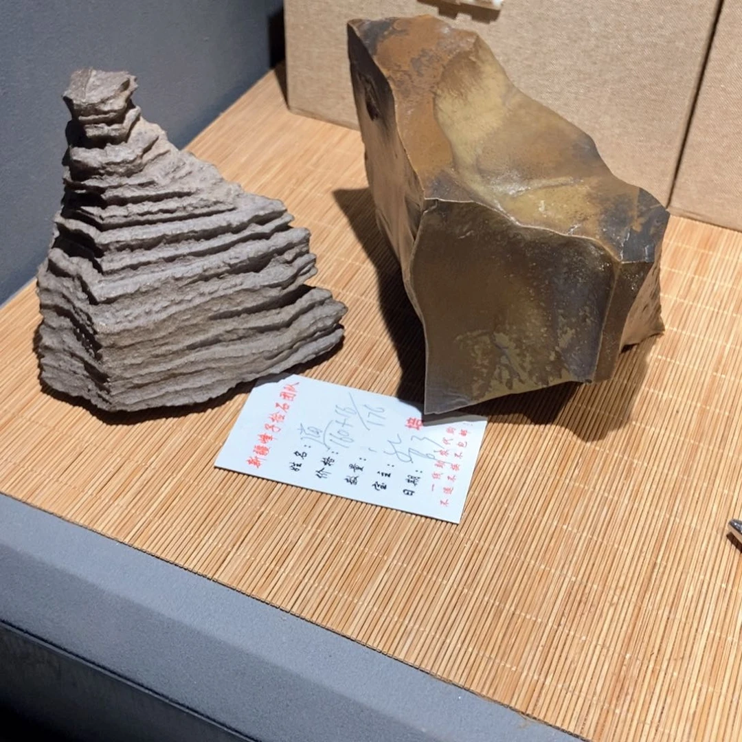 逍***游有机玻璃戈壁石批发