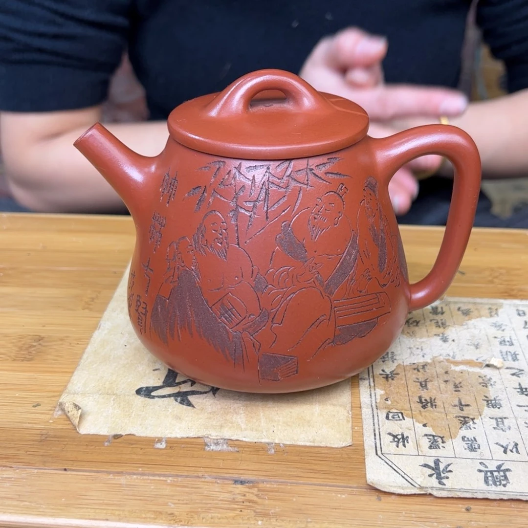 紫砂茶壶宜兴紫砂壶