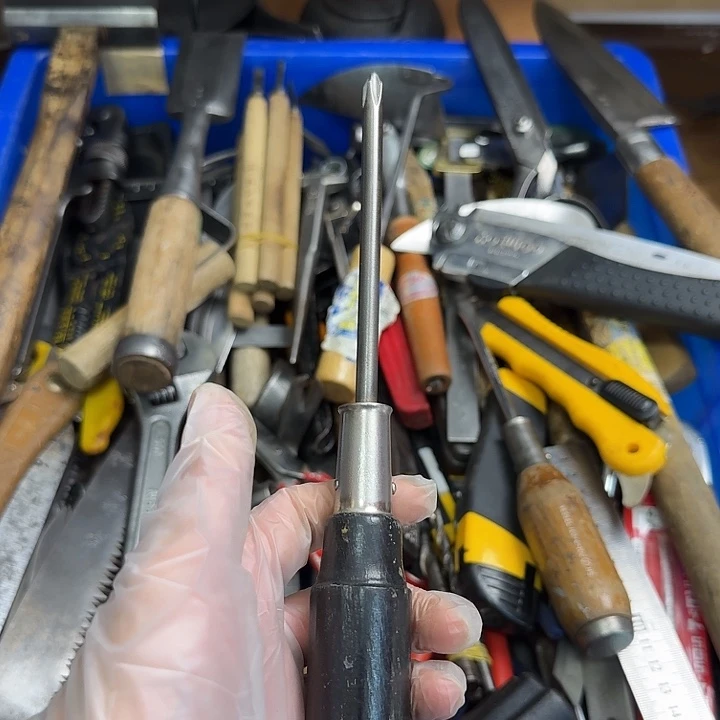 木***类厚款五金工具制造工艺