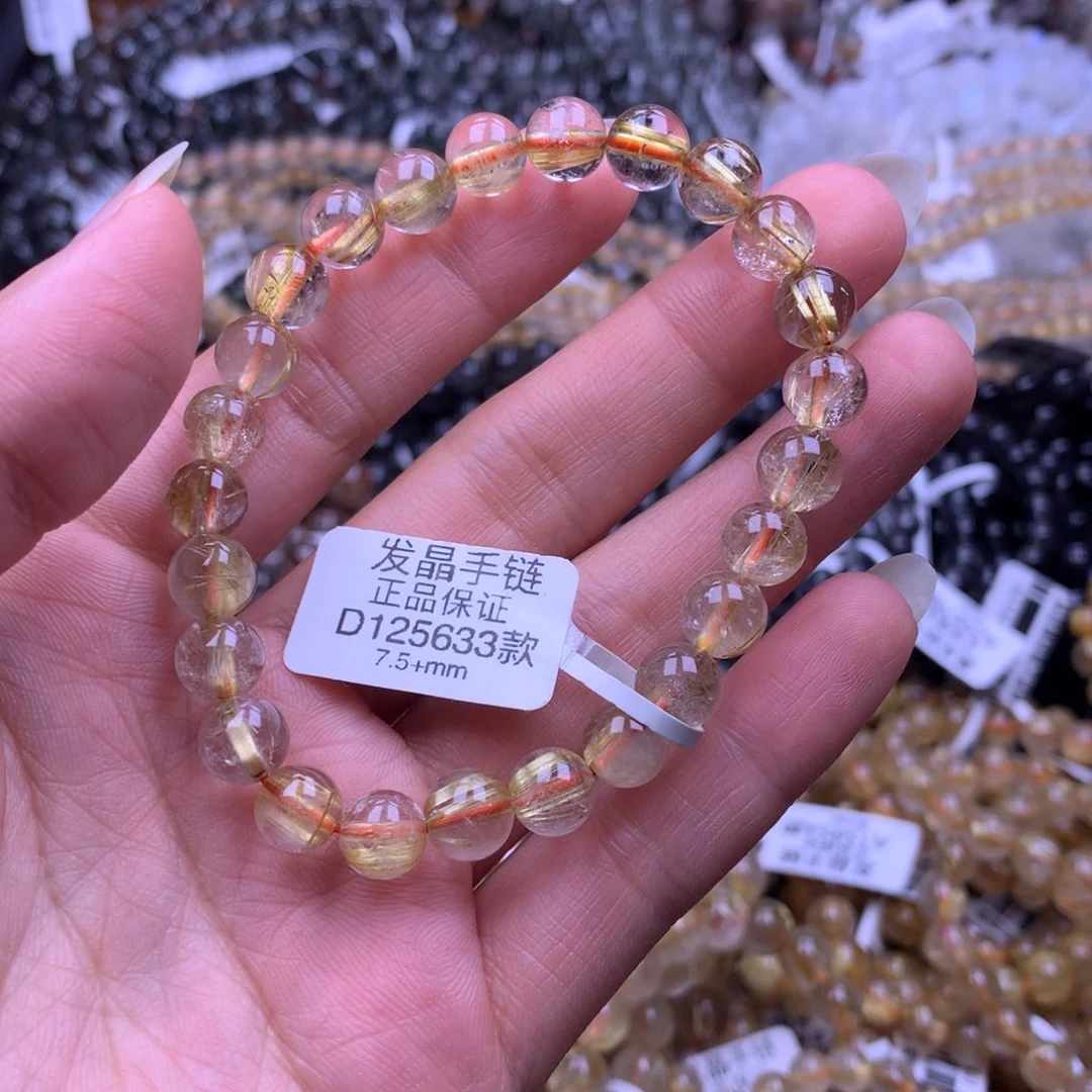 水晶未镶嵌手链11111111111