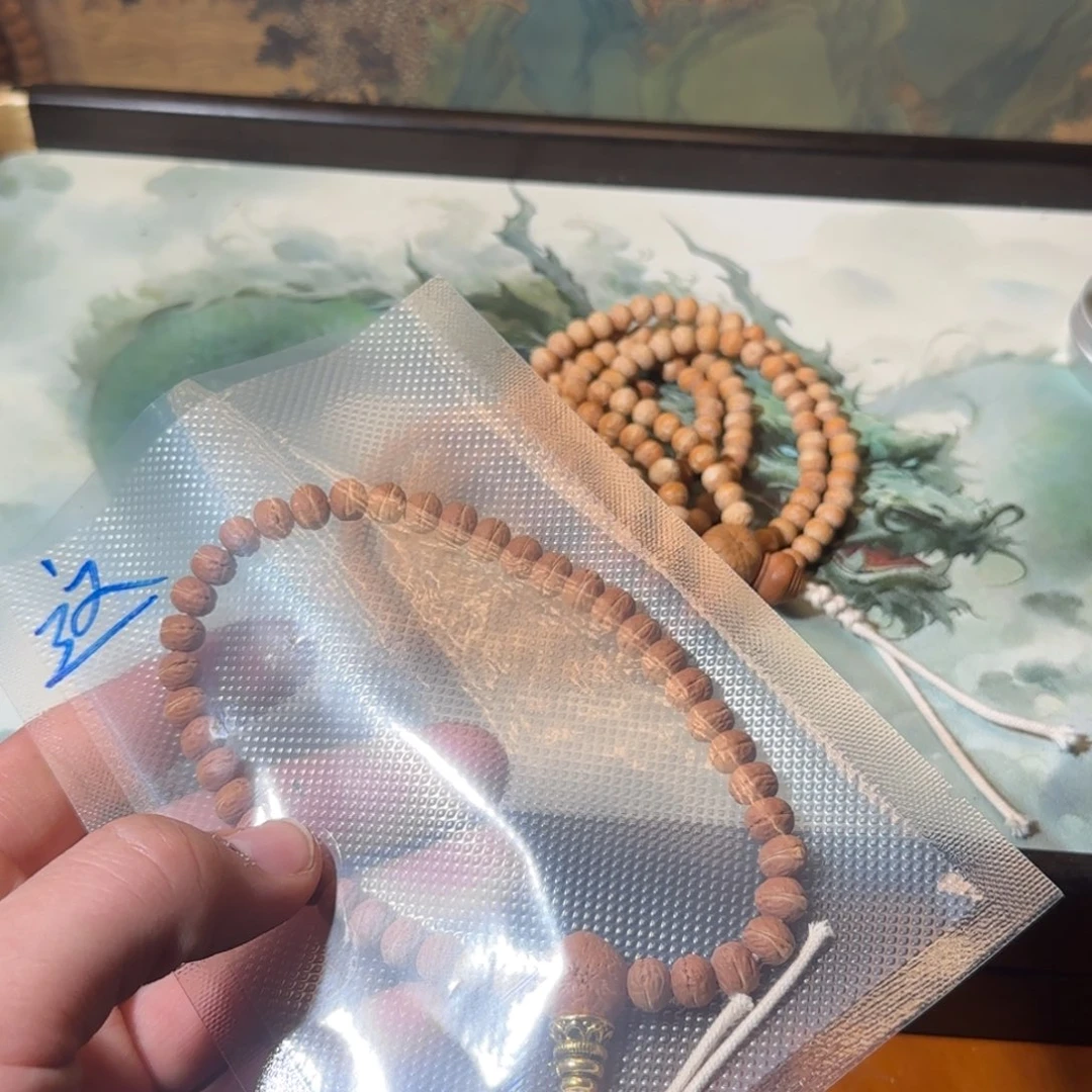 清***i吊坠凤眼菩提酸枣核凤眼