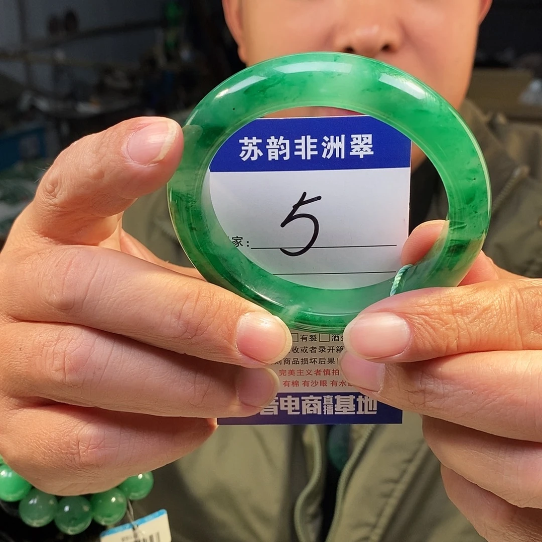 石英质玉（非洲翠）未镶嵌手镯