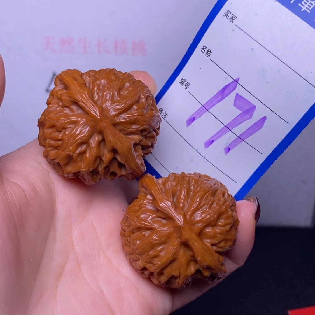 把件文玩核桃171/42.5宫灯
