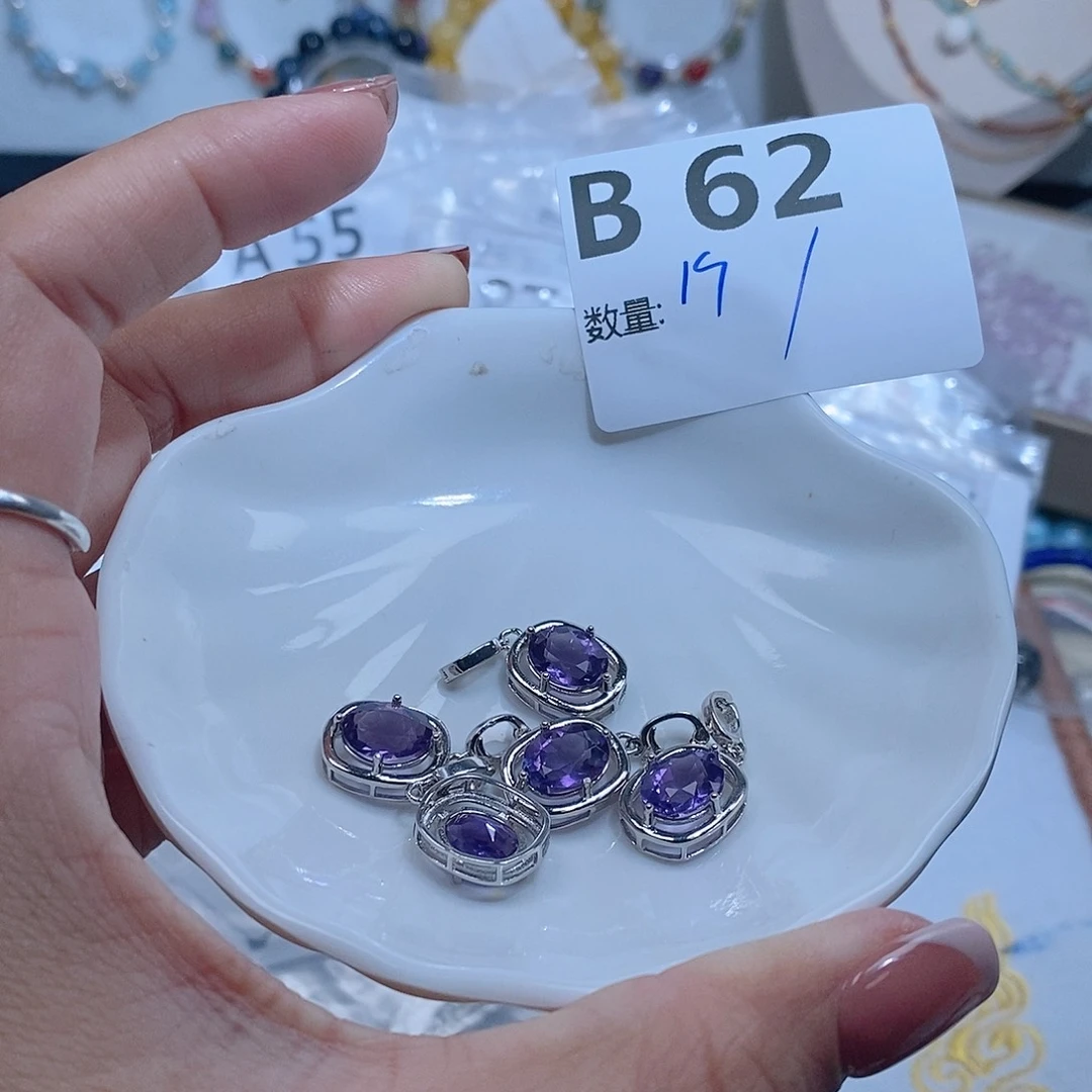 水晶珠宝半成品银S925镶嵌B62