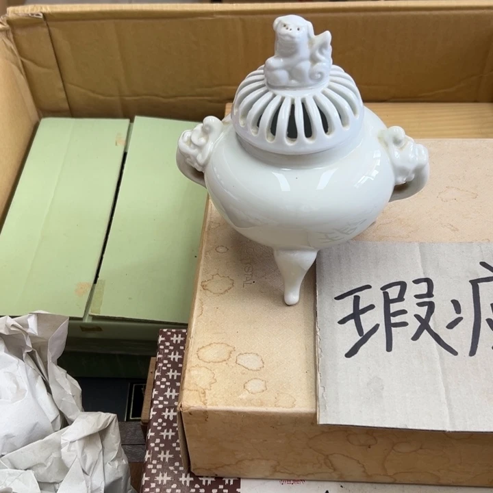 大***地谢谢谢谢谢谢谢谢谢