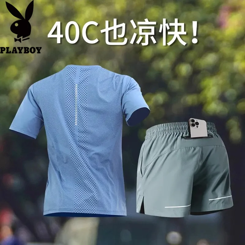 PLAYBOY/花花公子跑步运动套装男可放手机冰丝马拉松速干健身衣服