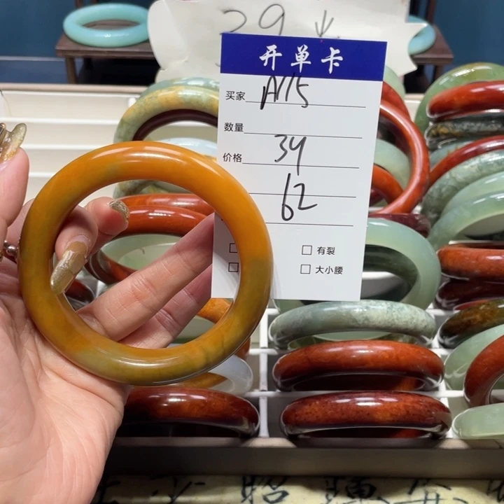 蛇纹石玉手镯未镶嵌阿*