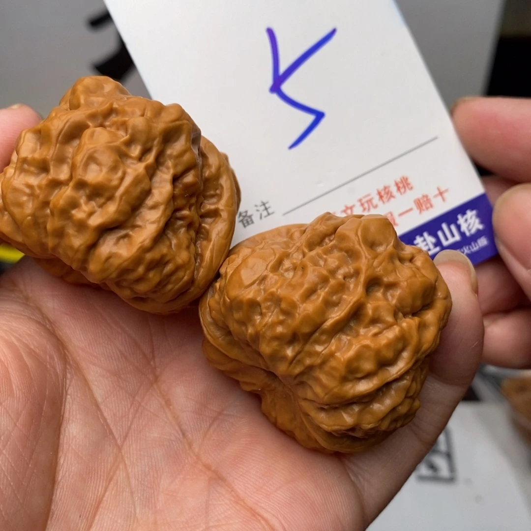 把件文玩核桃核桃