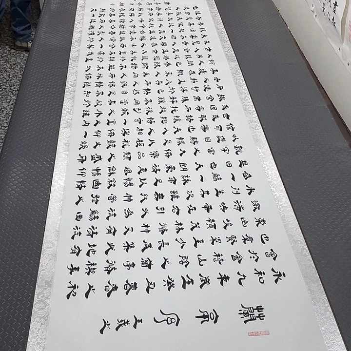 书法大学是真的要学会自己