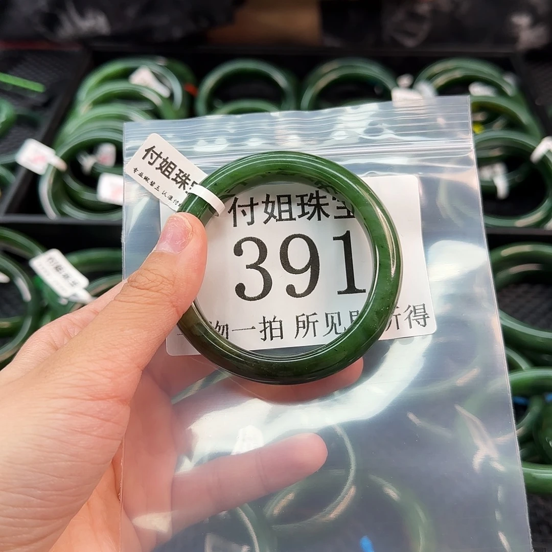 和田玉未镶嵌手镯手镯53 391