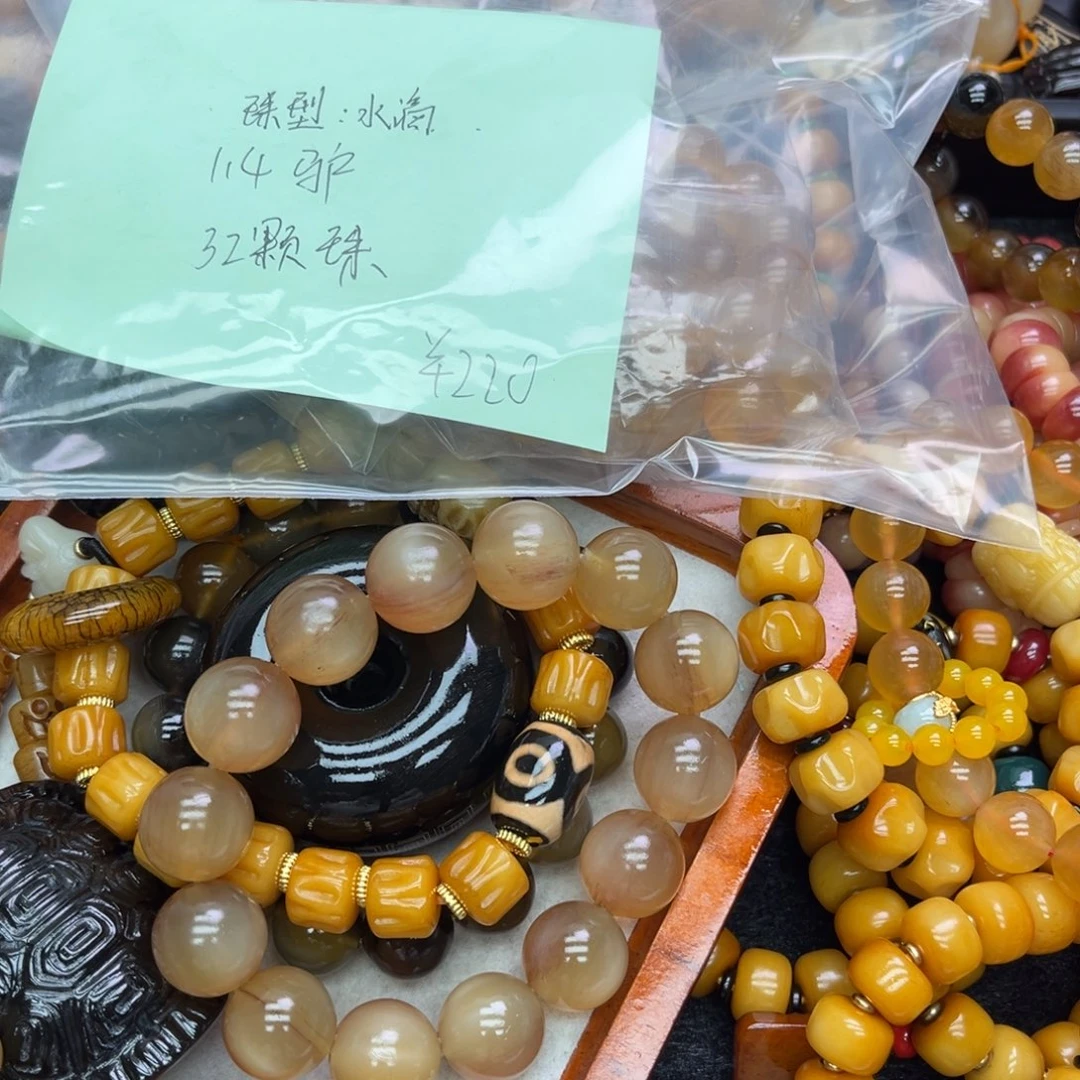 树脂制品特色手工艺手串单珠