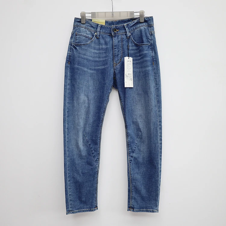 艾贝【瘦腿裤】显瘦薄款高腰弹力冰爽深色牛仔裤女士 K1-002-038