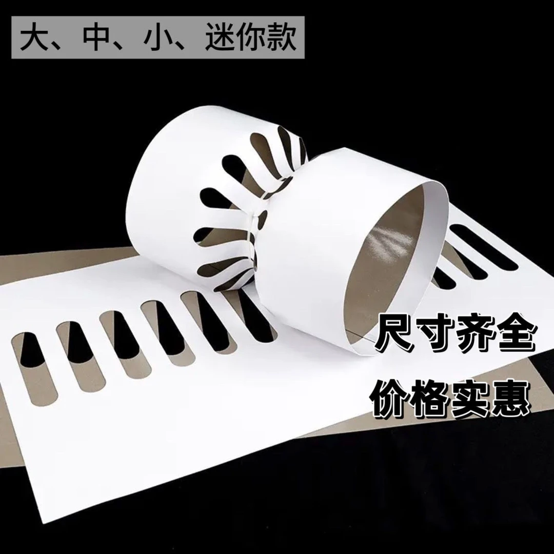 迷你圆形花束定型站立鲜花包装材料香风卡纸内衬包花神器批发