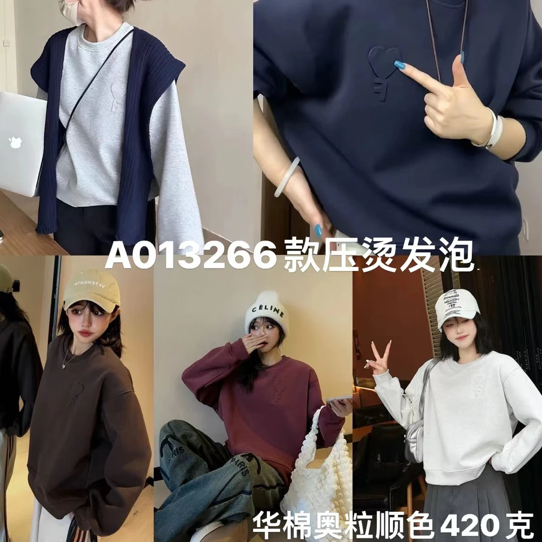 冬季加厚奥粒绒套头INS风短款圆领亲肤舒适卫衣