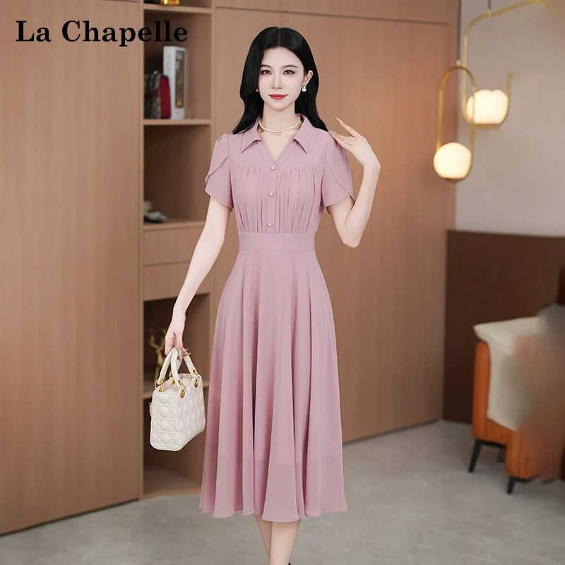 La Chapelle/拉夏贝尔显瘦裙子夏季法式设计感松紧腰短袖连衣裙