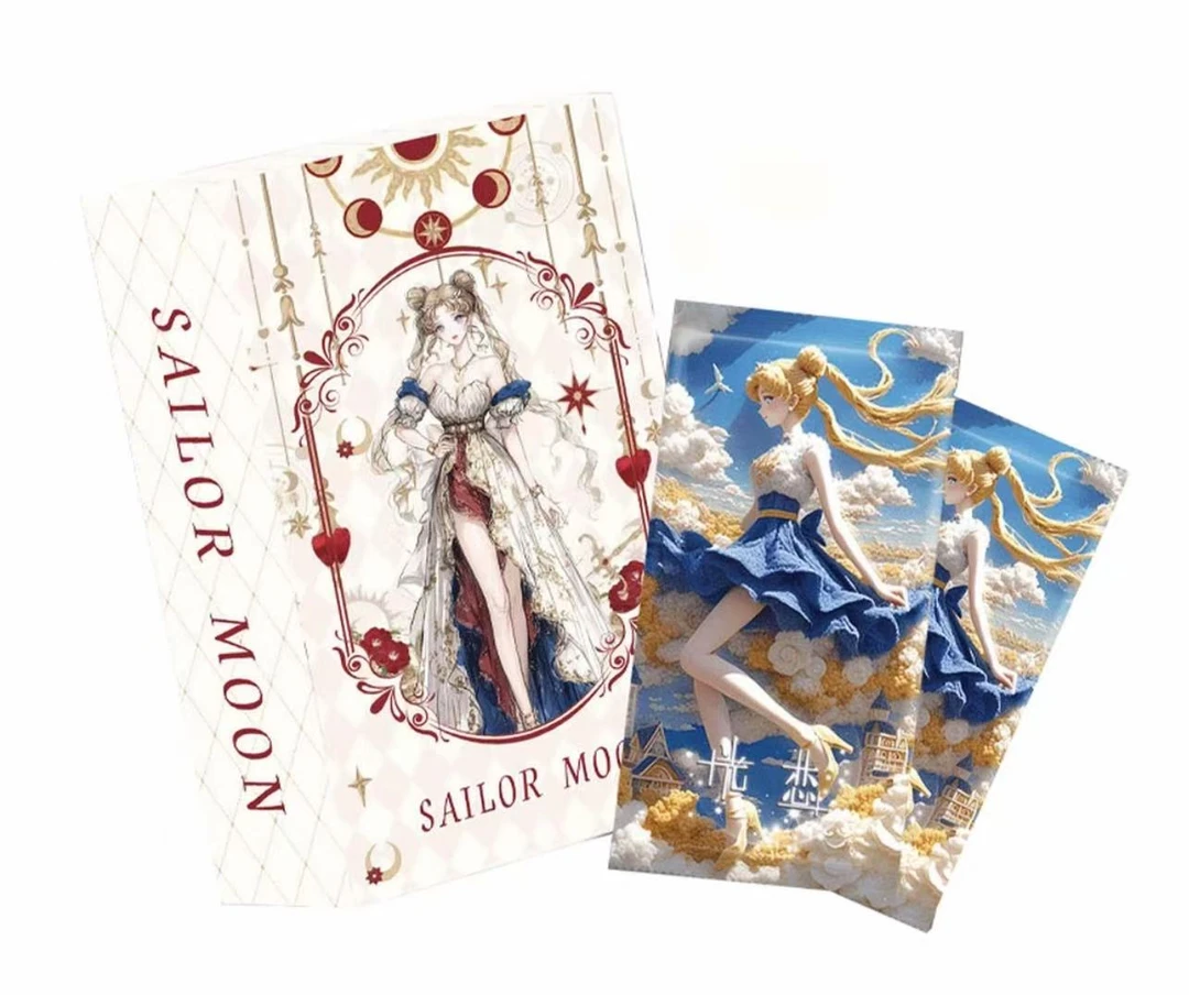 【78.8合集】宝藏文创 拆卡盲盒收藏卡 盲盒代拆 小奶团拆卡